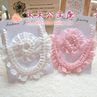  韩版 毛衣链儿童 女童 女孩 宝宝 饰品 配饰珍珠花边项链手链套装