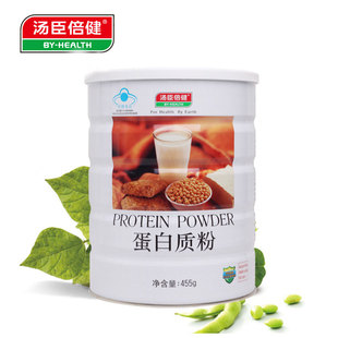  汤臣倍健 蛋白质粉455g 进口乳清蛋白 健身增肌 保健品正品送套餐