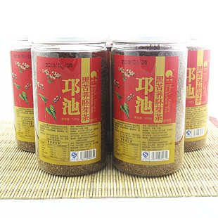 无糖 无添加剂 邛池苦荞/黑苦荞胚芽茶/苦荞茶/大麦茶 养生茶桶装