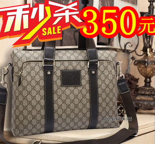  GUCCI男包手提包商务包 cucci男士公文包 酷奇电脑包斜跨包268481