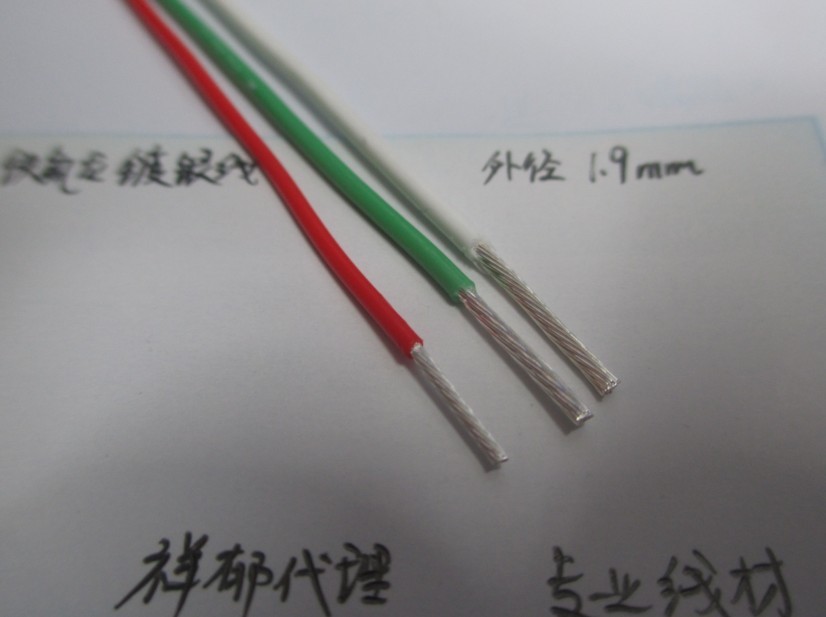 进口特氟龙镀银线,特富龙 高温线1平机内线铁氟龙DIY线 外径1.9mm|msdalam kategori Peralatan Audio-visual, aksesori audio dan video elektronik, Wire - dari Buy2taobao.com untuk memberikan perkhidmatan ejen Taobao profesional membeli