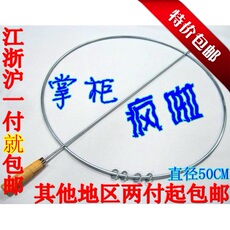 Катание обруча ★Ностальгические игрушки 50см детей