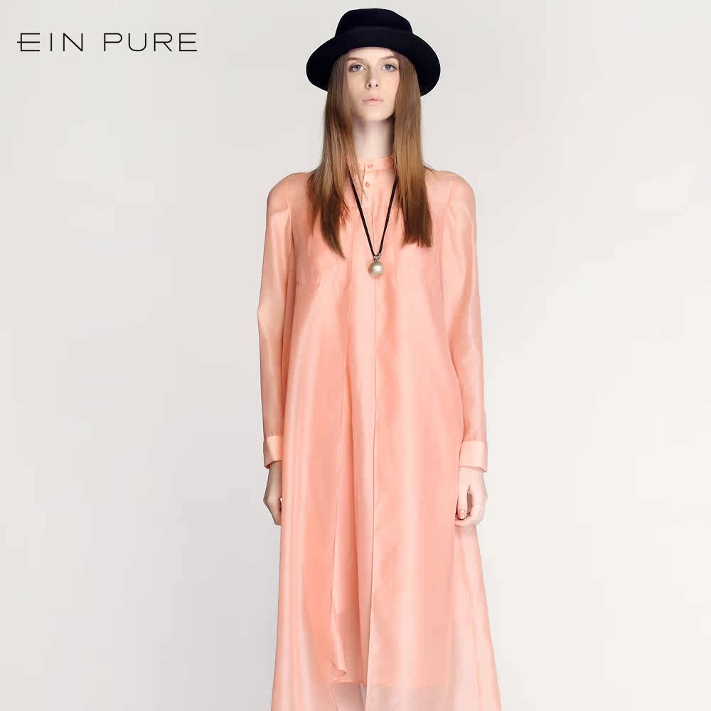 EIN PURE <em>新款</em>女士衬衣裙 <em>长款</em>大码<em>女式</em>长袖