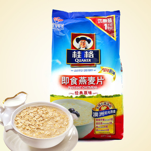  QUAKER桂格即食燕麦片早餐 经典原味 无糖麦片 即冲即食1000g