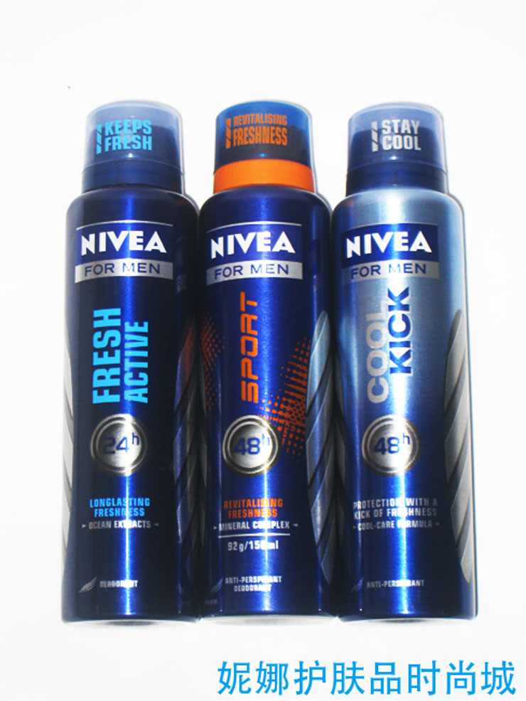 Imported genuine Nivea/ Nivea Body Antiperspirant Spray New products of antiperspirant 48 hour 150mlin the Skin Care/Body/Essential oils , Body Care (New) , Spray category - from Buy2taobao.com to provide professional Taobao agent buy service