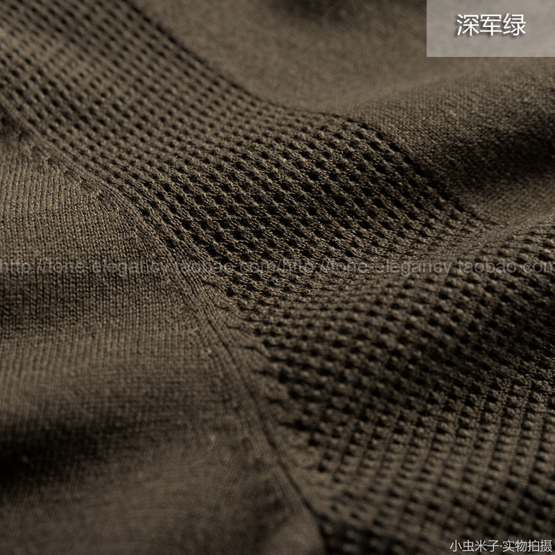 虫2014秋装新款 完美细节镂空薄<em>款中长开衫针</em>