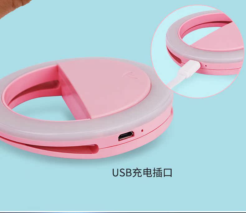 迷你灯光网红曝光主播专业美图手机自拍补光灯拍摄小型神器视频镜在类目 3C数码配件, 手机配件, 手机拍照配件, 手机镜头中 - 来自Buy2taobao.com提供专业的淘宝代购服务