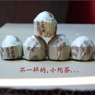 正品老同志普洱茶熟茶特价包邮顶级迷你小沱茶特级七子饼新茶