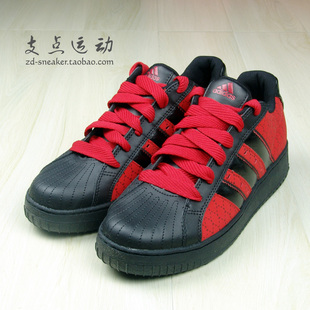  专柜正品 特价ADIDAS SS INSPIRED 龙年纪念版 男篮球鞋G48291