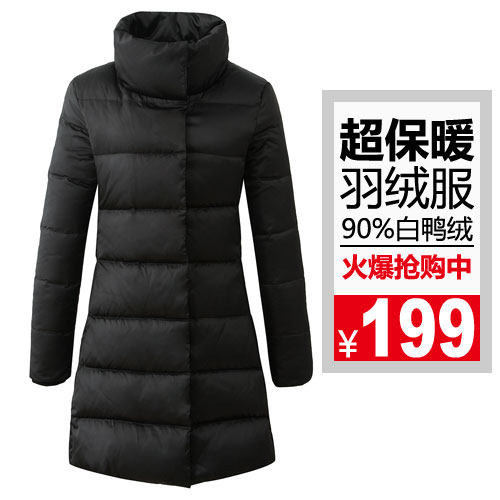 雅鹿<em>羽绒服女款</em>正品好吗?雅鹿<em>羽绒服女款</em>正品