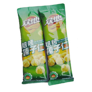  飞鱼零食山东特产坚果 焙烤榛子仁 便携小袋装25g