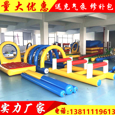 趣味运动会道具充气障碍四件套鱼跃龙门跨栏平衡木龟兔赛跑碰碰球