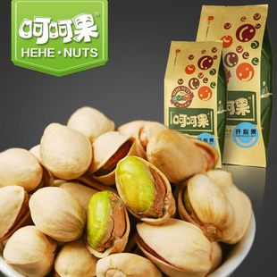  呵呵果 开心果 坚果零食特产 美国特级原色无漂白 特价225g×2