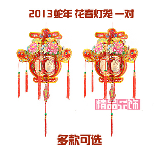  红灯笼批发高档花兰春灯花灯彩灯工艺灯新年过年元宵节日喜庆装饰