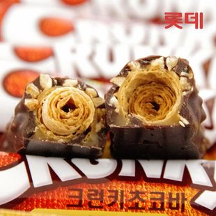  限区包邮 韩国进口 乐天crunky脆米X5花生巧克力棒25g