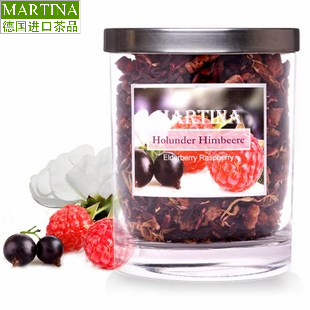  玛缇娜 覆盆子花果茶 德国进口果味茶 水果茶 果粒茶 特价包邮