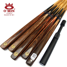 кий для бильярда ea816 Fury EarthLite 