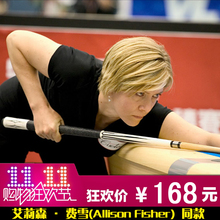 кий для бильярда ea816 Fury EarthLite 