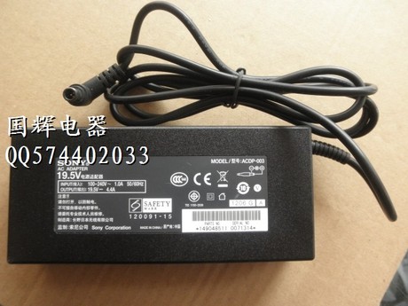 TIS 1195-2536索尼电源适配器ACDP-003原装