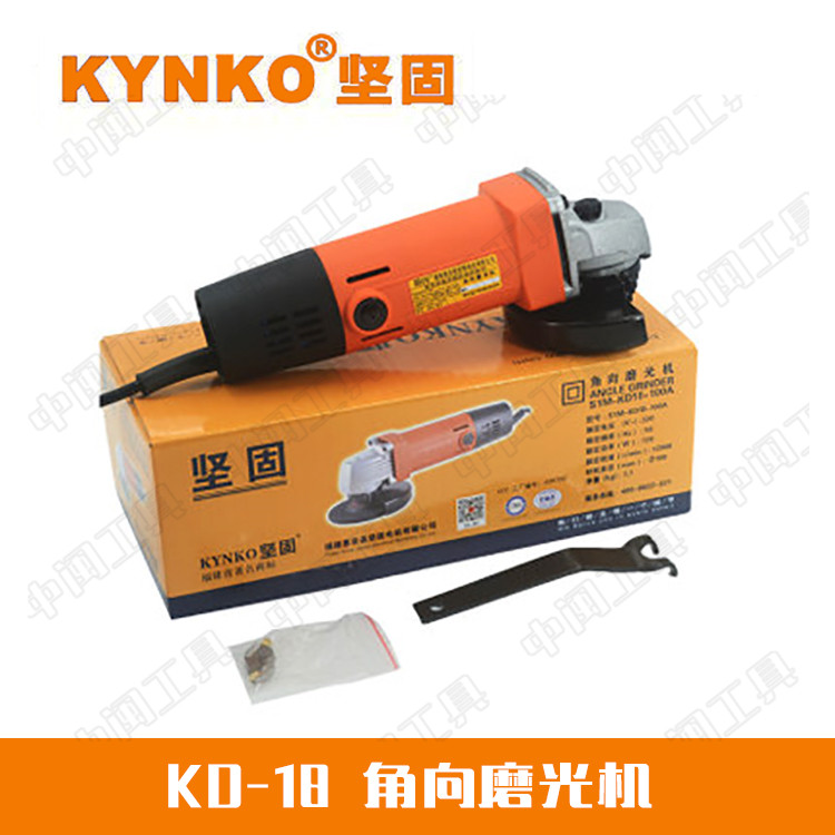 Solid card 720W Plastic corner grinder KD18-100 Angle grinder Kai Yang Self locking quality goodsin the Hardware/Tool , Power Tools , Electric mill/Angle grinder category - from Buy2taobao.com to provide professional Taobao agent buy service