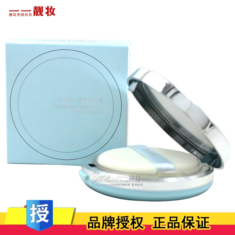 谜尚/Missha 斯黛尔轻滢亲肤控油蜜粉饼水油平衡轻薄控油定妆在类目 彩妆/香水/美妆工具, 粉饼中 - 来自Buy2taobao.com提供专业的淘宝代购服务