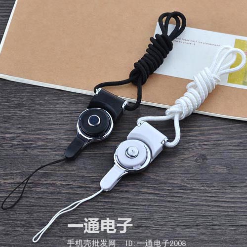 两用指环扣手机挂绳配件手机挂脖绳挂饰手机链挂绳吊工牌钥匙批发在类目 3C数码配件, 手机配件, 手机饰品, 手机挂件/手机链中 - 来自Buy2taobao.com提供专业的淘宝代购服务
