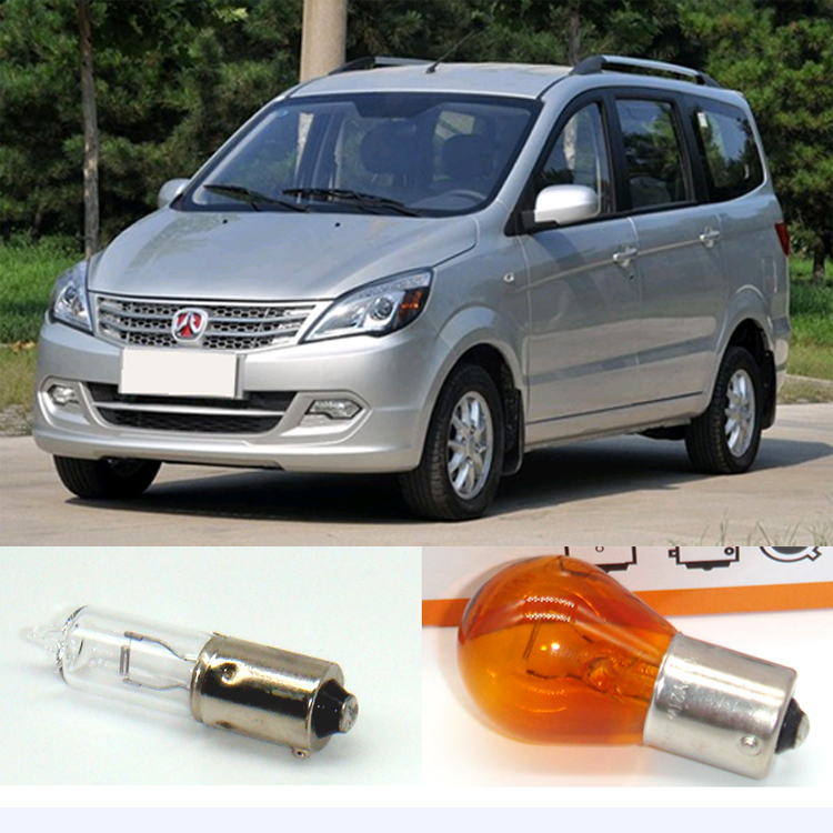 Beiqi Wei Wang M20 cornering lamp Before and after the applicable Corner Light Cornering lightsin the Car/Articles/Fitting/Refit , Auto Parts and Accessories , Lighting system , Headlight assembly category - from Buy2taobao.com to provide professional Taobao agent buy service