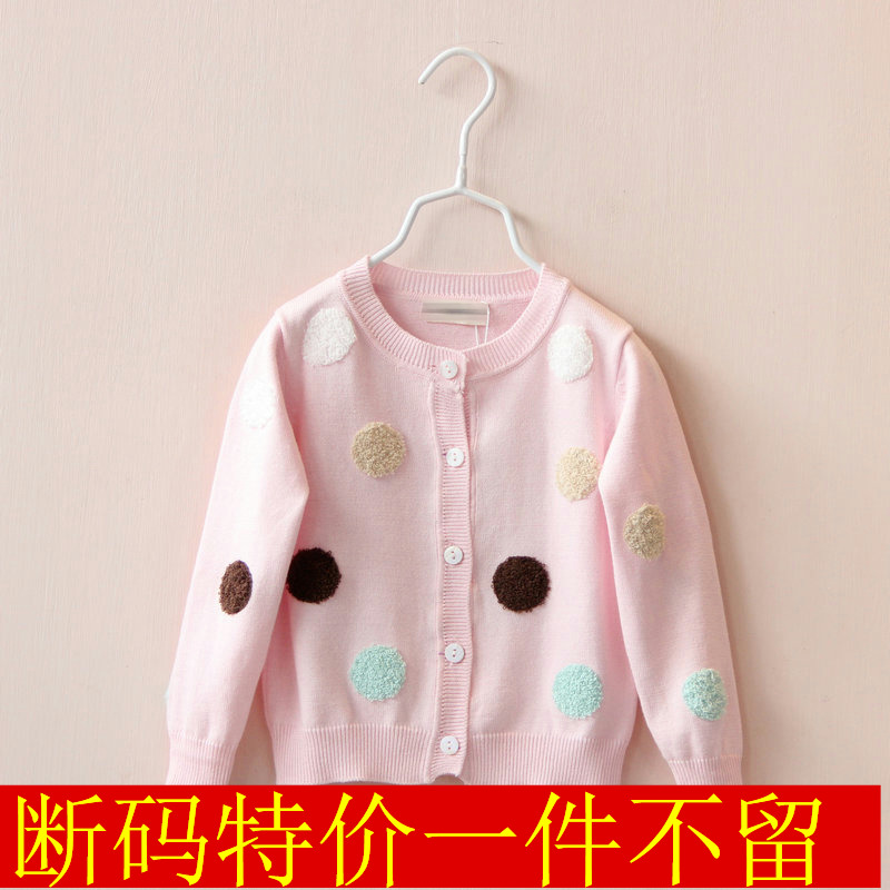 女童针织开衫 纯棉长袖外套 2018新款 儿童春秋款上衣宝宝开衫|msdalam kategori Kanak-kanak/Bayi/Keluarga dipasang, jubah/jubah - dari Buy2taobao.com untuk memberikan perkhidmatan ejen Taobao profesional membeli