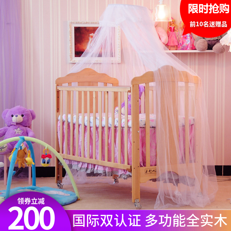 Baby bed solid wood Birch Newborn multi-function Mosaic Big bed Baby bed environmental protection implement table deskin the Diapers/Care/Feeding/Push lathe , Crib/Crib/Cradle/Chair , Crib/Children's beds category - from Buy2taobao.com to provide professional Taobao agent buy service