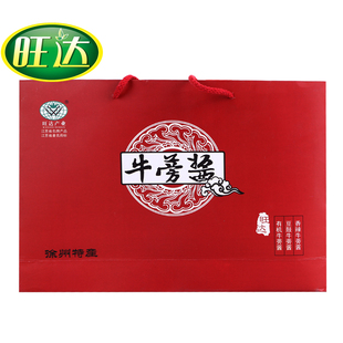  【包邮】徐州旺达牛蒡酱 三组合牛蒡酱菜 高档酱礼盒装 特产