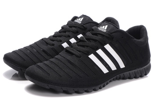  阿迪达斯跑步鞋男正品阿迪达斯男鞋慢跑鞋透气三叶草男式鞋运动鞋