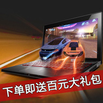 Lenovo/联想 Y400N-IFI I5-3230 升级GT750M-2G 全国联保 包顺丰