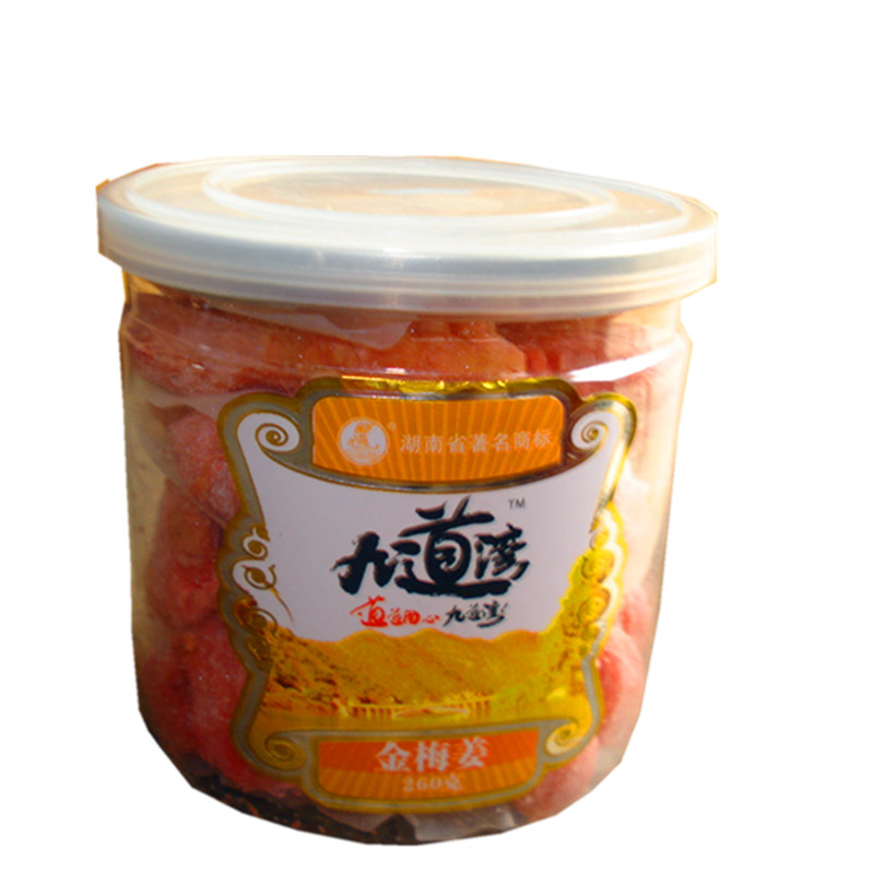 湖南 浏陽特産零食 九道灣 金梅姜 260克 提口味 健康食品在類目 水產肉類/新鮮蔬果/熟食, 新鮮蔬菜/蔬菜製品, 生薑中 - 來自Buy2taobao.com提供專業的淘寶代購服務