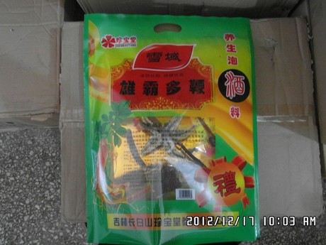 雄霸多鞭养生泡酒料三鞭泡酒 纯中药配方