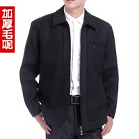 中年男装毛呢<em>外套</em>中老年人男士<em>夹克衫</em>上衣爸爸