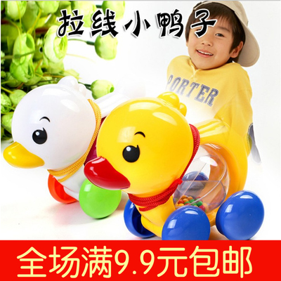 幼儿童益智创意拉绳拉线小鸭子婴儿男女宝宝拖拉学步玩具0-1-3岁