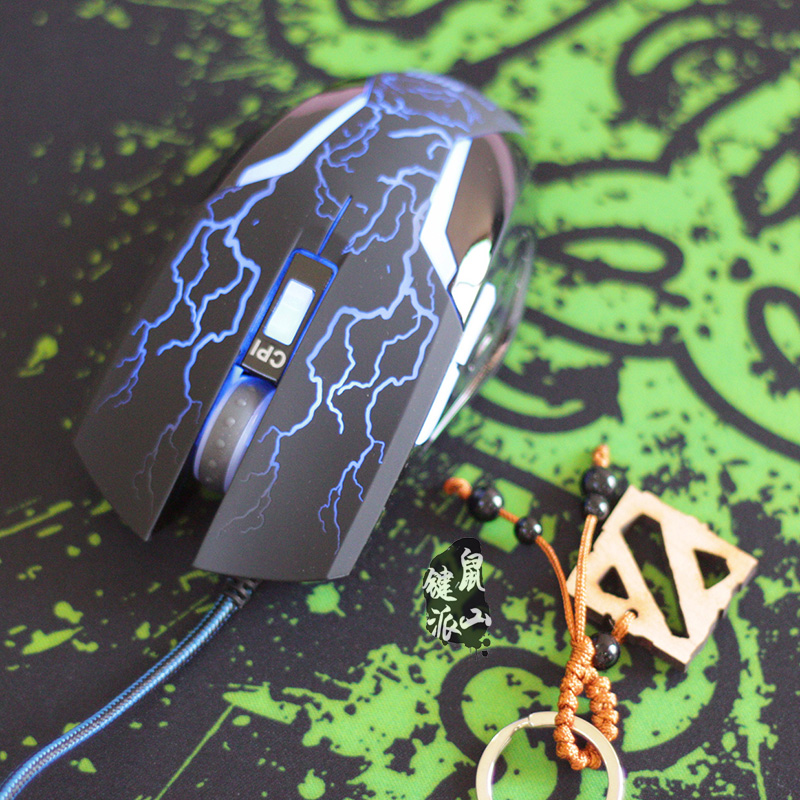 ProNod有线电竞游戏LOL CF专用呼吸灯鼠标 