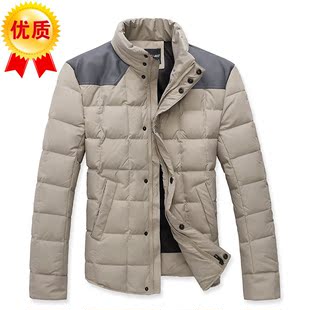  【我爱淘折】新款特价 男士羽绒服 轻便修身 羽绒服男正品清仓