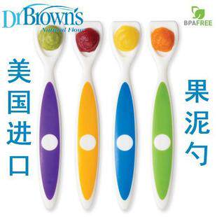 美国布朗博士Dr Browns彩色小勺 果泥勺 餐具勺子 不含BPA 6m+