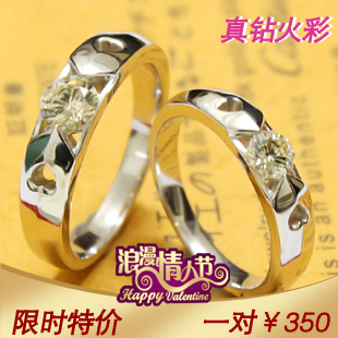  情侣戒指 sona高仿钻戒 PT950印记镀铂金戒指 男女饰品 情人礼物