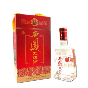  西凤酒红友缘12年陕西特产白酒中国名酒9.9元全国包邮 清仓 特价