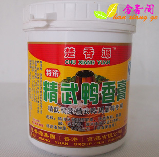  精武鸭脖香膏  久久鸭脖 绝味鸭脖 周黑鸭香膏 香精 食品添加剂