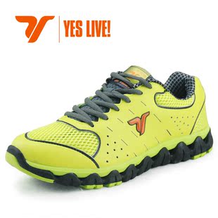  野力正品男式运动休闲鞋网面透气鞋 运动鞋休闲跑步鞋Y13212128