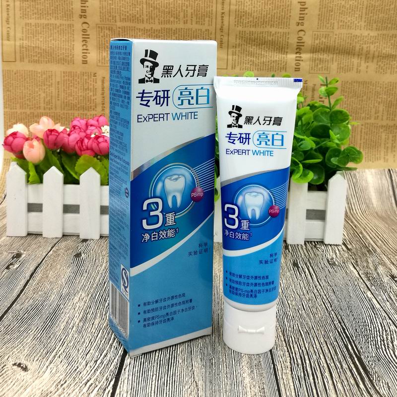 授权产品 黑人专研亮白牙膏120g 3重净白效能 清洁牙渍牙菌斑|msdalam kategori Care pembersih/tuala wanita/kertas/Aromatherapy, Rambut dan badan/kebersihan peribadi, Penjagaan oral, ubat gigi - dari Buy2taobao.com untuk memberikan perkhidmatan ejen Taobao profesional membeli