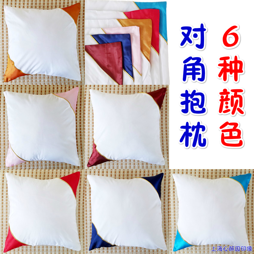 New products Thermal transfer Pillows Blank Pillow Choi corner pillow cover Diagonal Pillowcase(Free Pillow)in the Personalized custom/Design Services/DIY , Daily/Decorative custom , Custom pillow category - from Buy2taobao.com to provide professional Taobao agent buy service