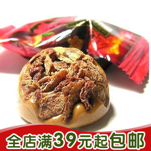  2斤包邮  正宗金冠黑糖话梅 500g 喜糖结婚糖果 话梅糖果4月新货