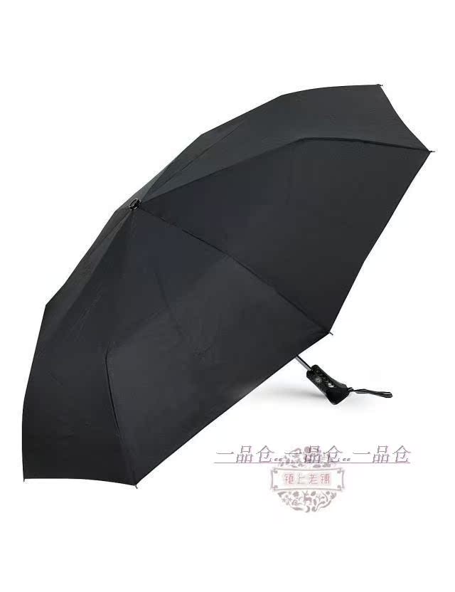 M&S COLLECTION Gearstick Handle Umbrella with FLEXIRIB&|ruв категории начало ежедневно, зонтик/дождь/дождь/водостойкость, зонтик - от Buy2taobao.com для оказания профессиональной услуги покупки агента Taobao