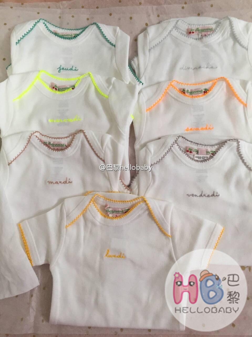 法国bonpoint高级童装经典款包臀衣短袖七件套1-24m|msdalam kategori Kanak-kanak/Bayi/Keluarga dipasang, Jumpsuit/mendaki pakaian/Romper - dari Buy2taobao.com untuk memberikan perkhidmatan ejen Taobao profesional membeli