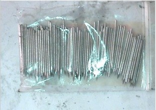 capacitor Specialized nail needles 0.7MM 0.8MM 1.0MM High-speed steel Round bar Needle blanks HSSin the Electronic Dictionary/Electronic paper book/Stationery , Binding Supplies , Stapler category - from Buy2taobao.com to provide professional Taobao agent buy service