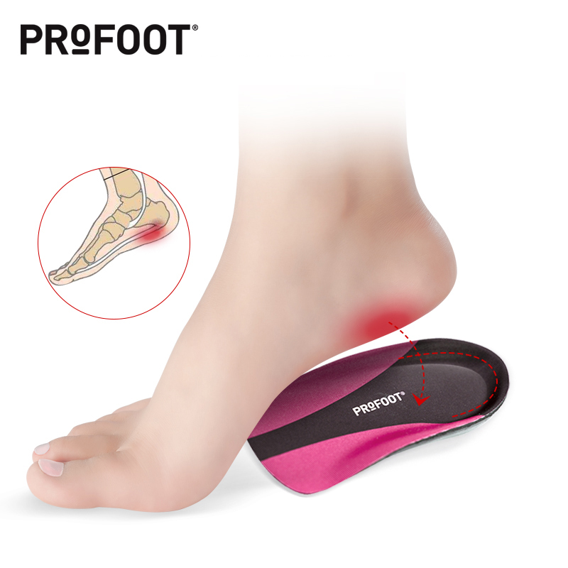 美国Profoot足底筋膜功能鞋垫 半码垫后脚跟缓解脚底足跟筋膜疼痛在类目 居家日用, 鞋用品, 鞋垫中 - 来自Buy2taobao.com提供专业的淘宝代购服务